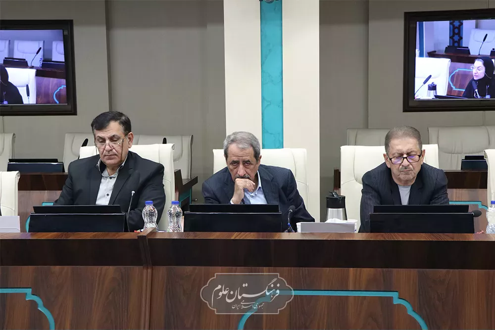 کشاورزی 21