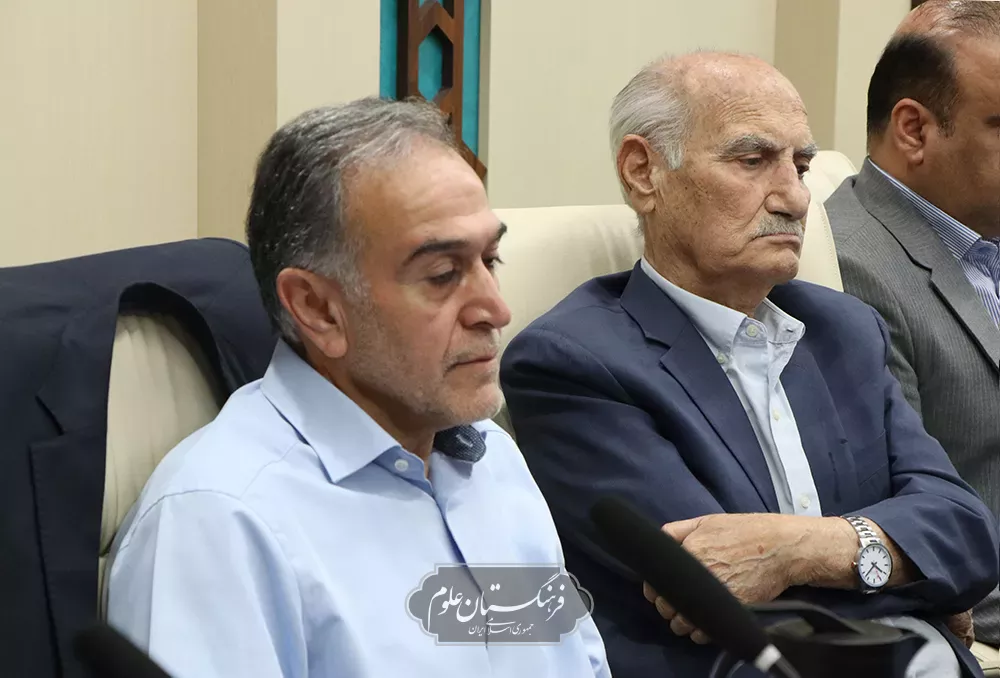 کشاورزی 19