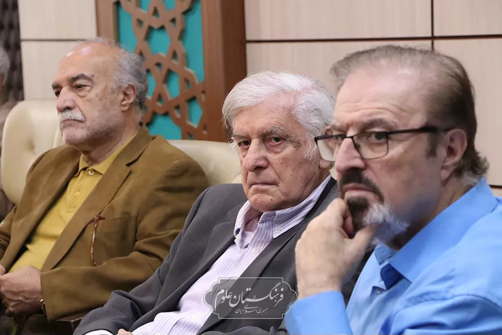 محیط زیست 13