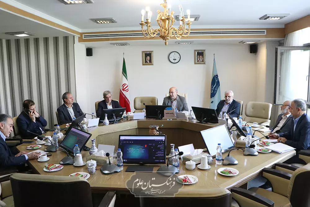 امنیت غذایی 23