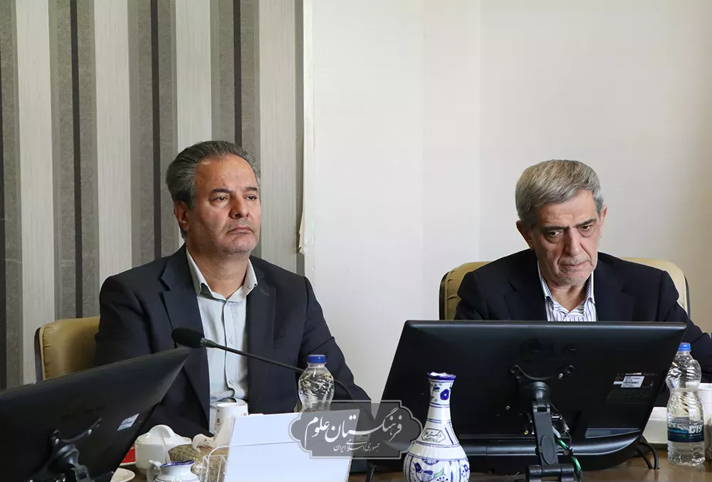 امنیت غذایی 21