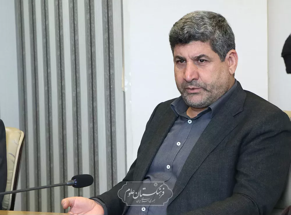 مطالعات جهان 16