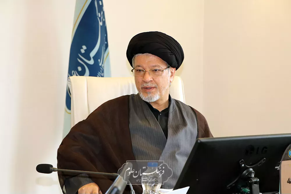 مطالعات جهان 9