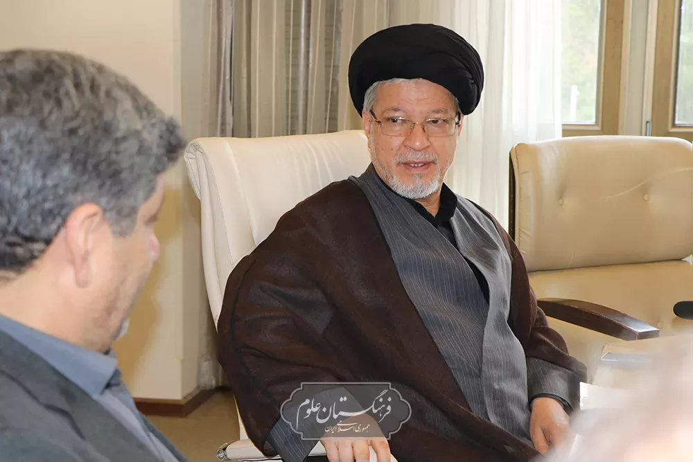 مطالعات جهان 8