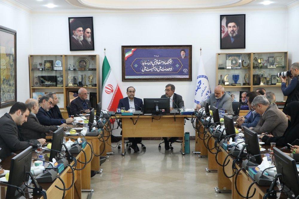 جهاد دانشگاهی