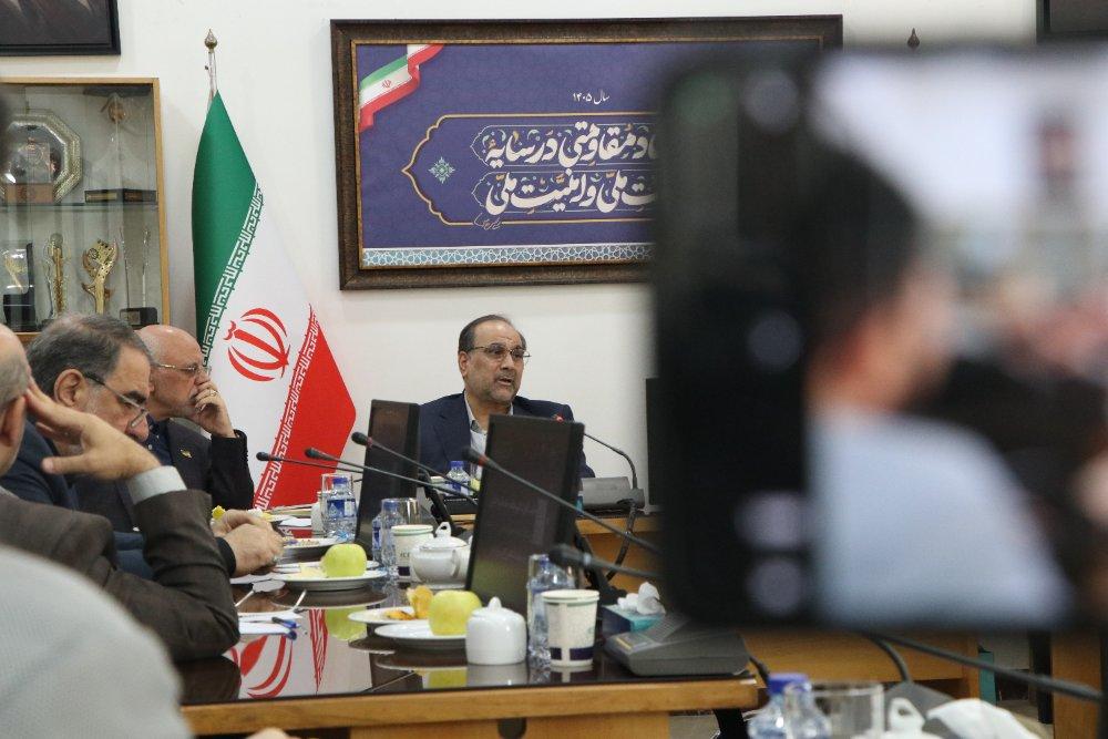 جهاد دانشگاهی
