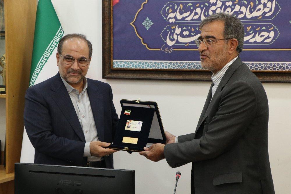 جهاد دانشگاهی