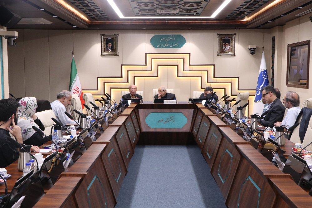 تاریخ علم
