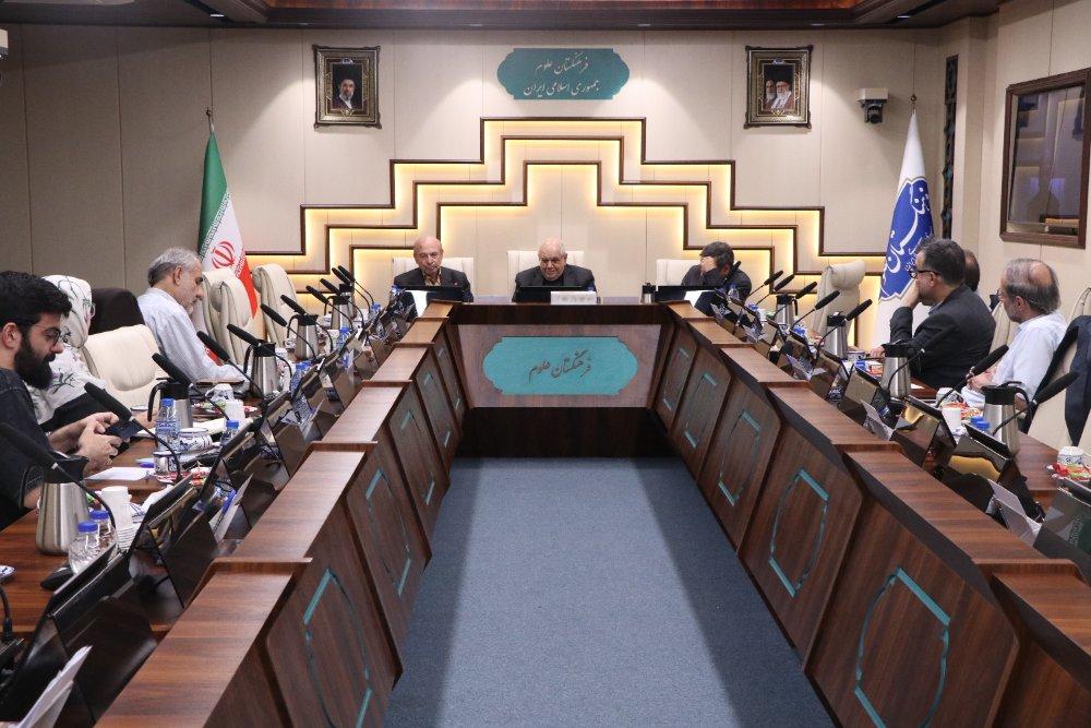 تاریخ علم