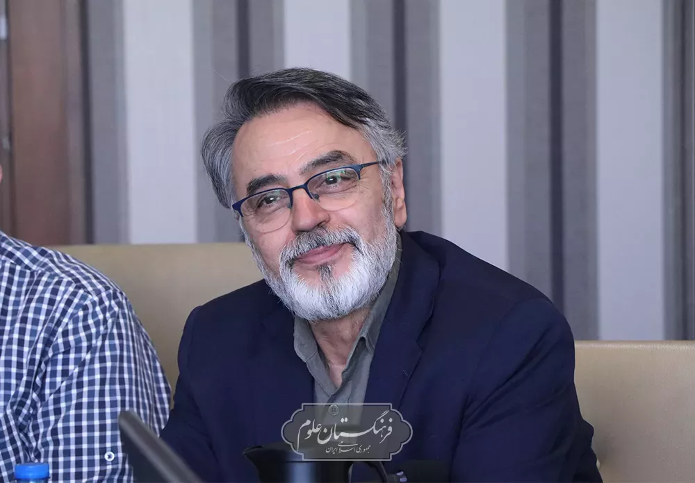 هوش مصنوعی 16