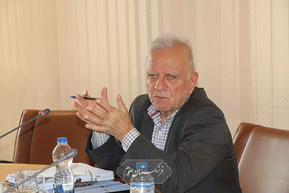 مهندسی 13