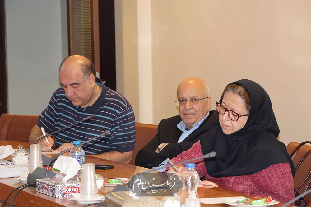 مهندسی 11