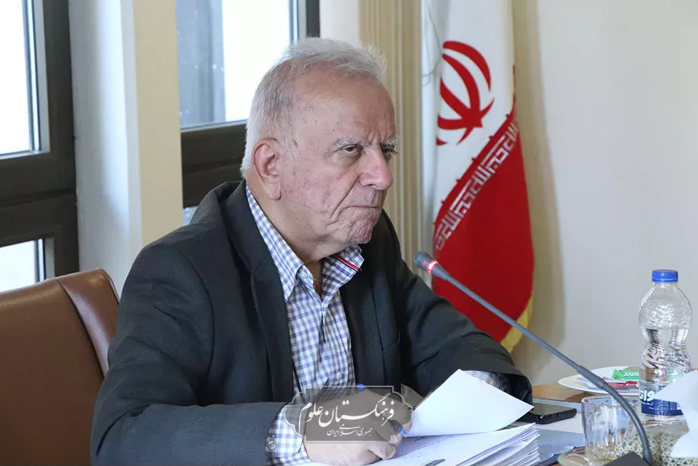 مهندسی 8