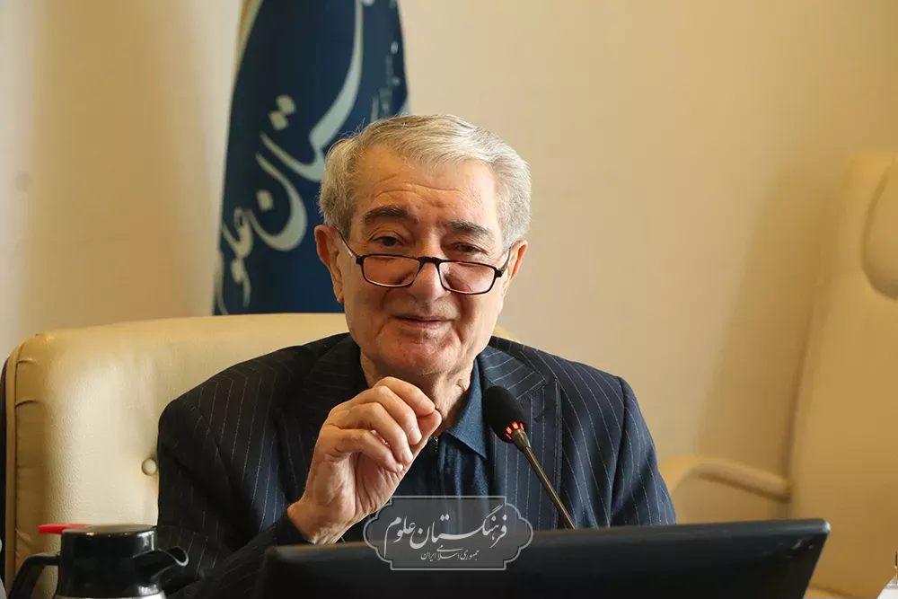 محیط زیست 26