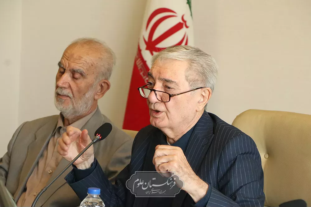 محیط زیست 21