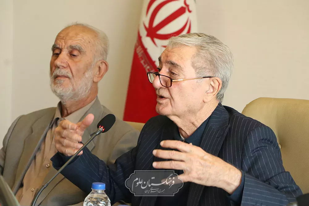 محیط زیست 20