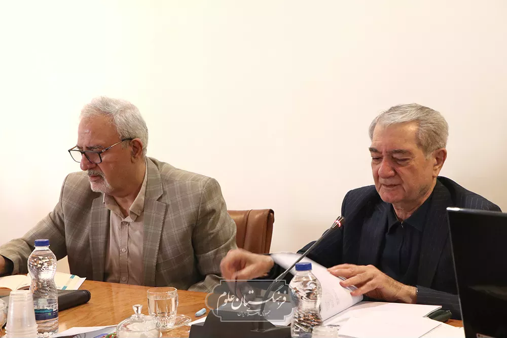 مهندسی 16