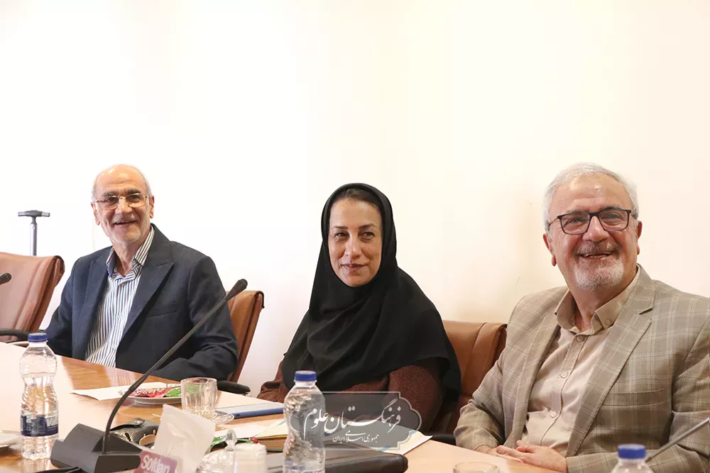 مهندسی 14