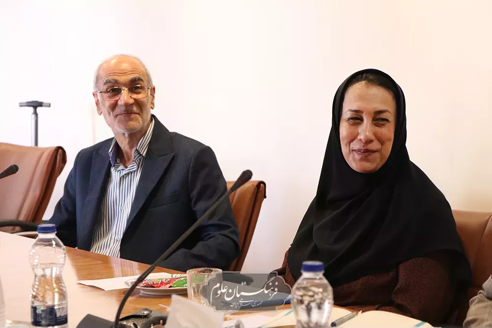 مهندسی 13