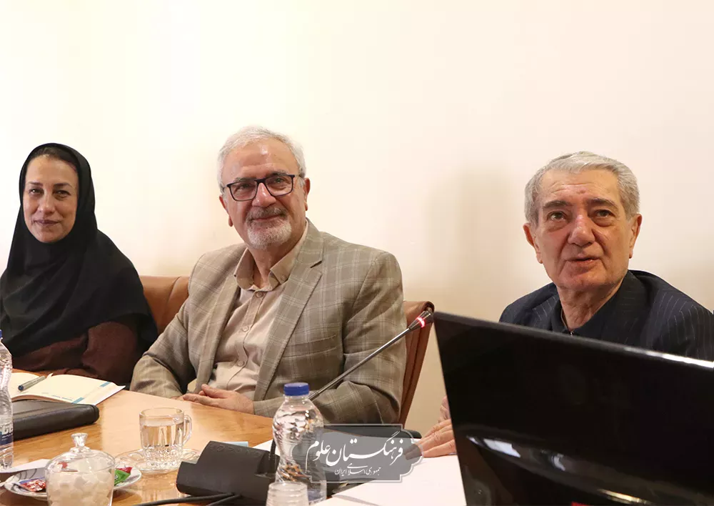 مهندسی 12
