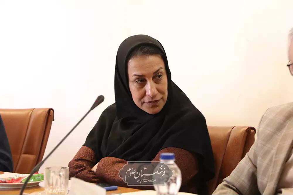 مهندسی 11
