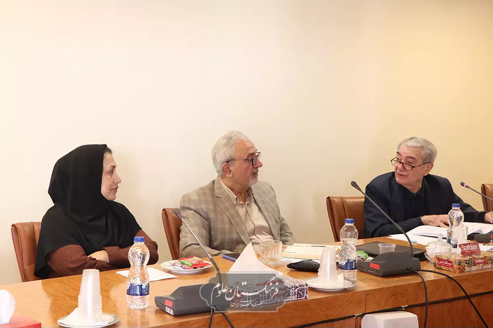 مهندسی 9