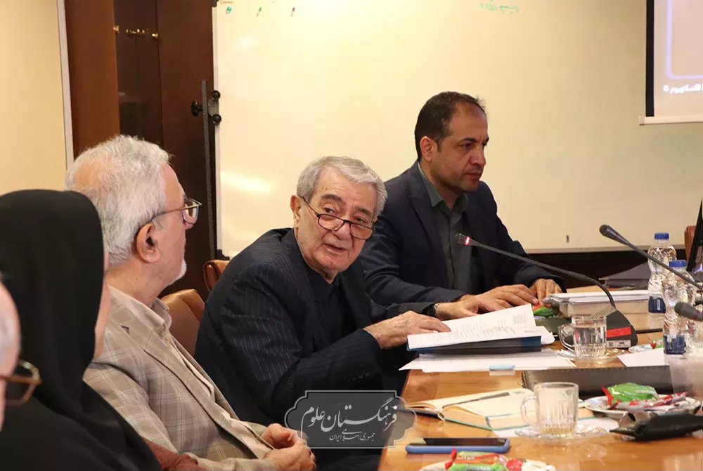 مهندسی 6