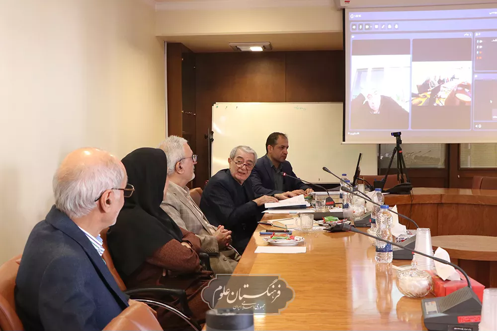 مهندسی 5