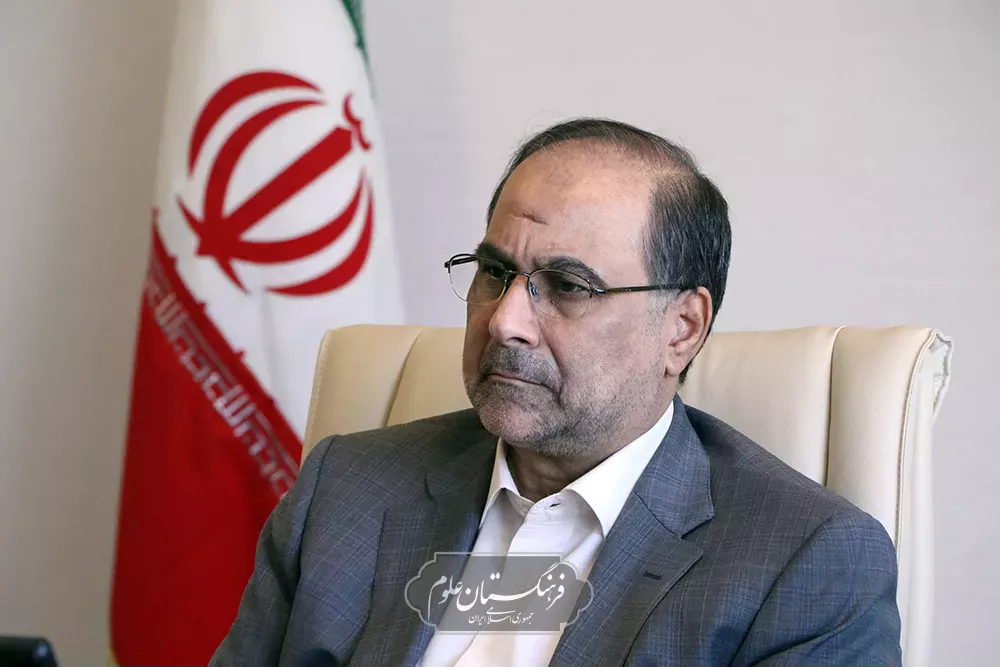 نشست مشترک  41