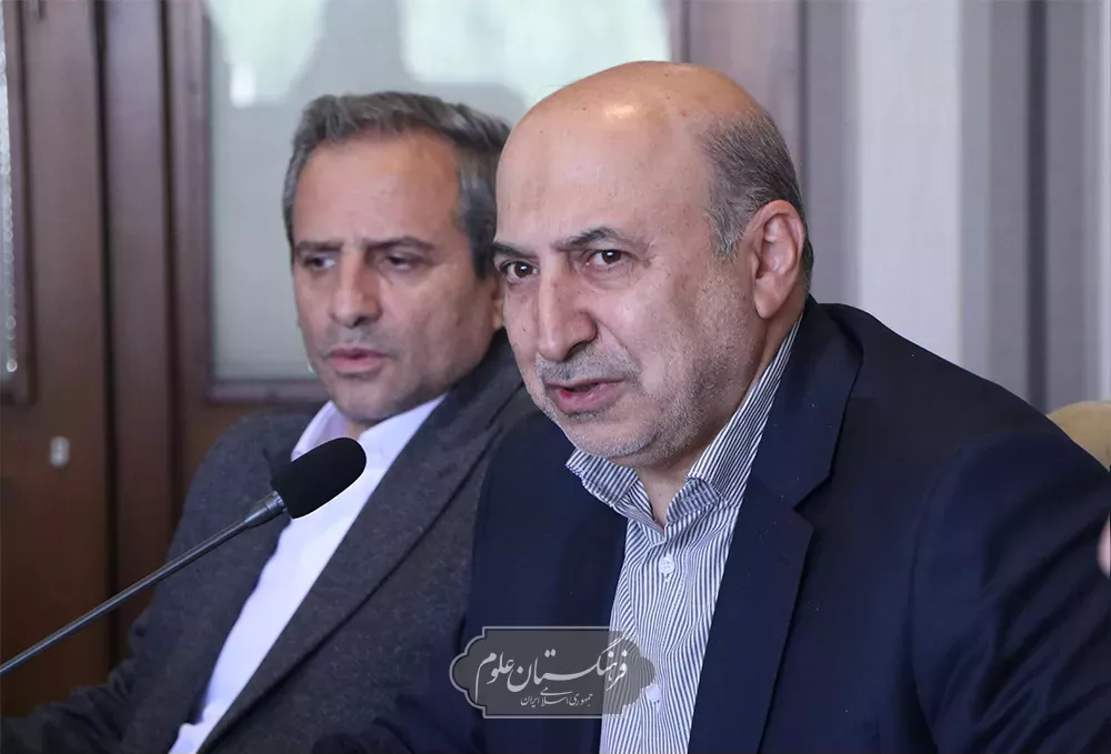 نشست مشترک  40