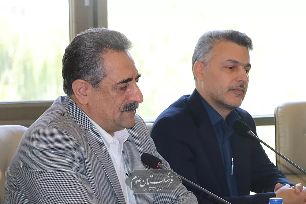 نشست مشترک  39
