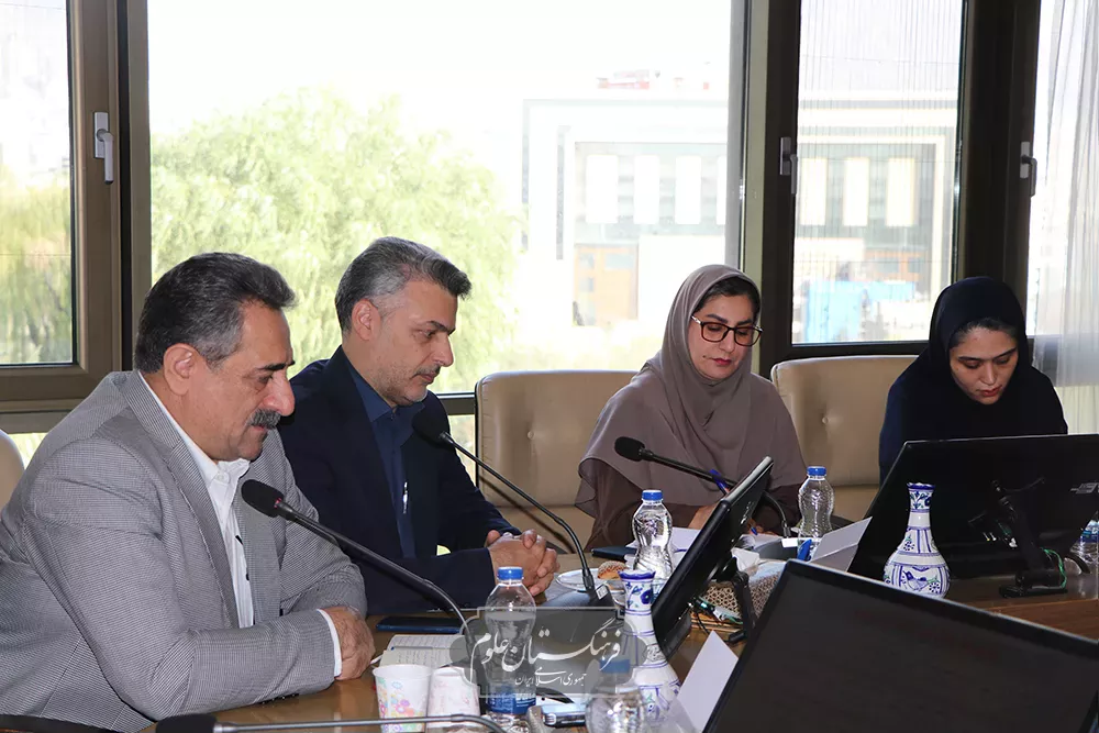 نشست مشترک  38