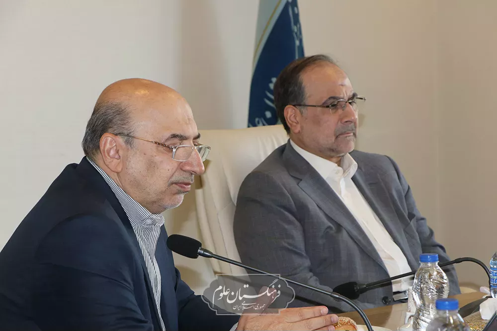 نشست مشترک  35