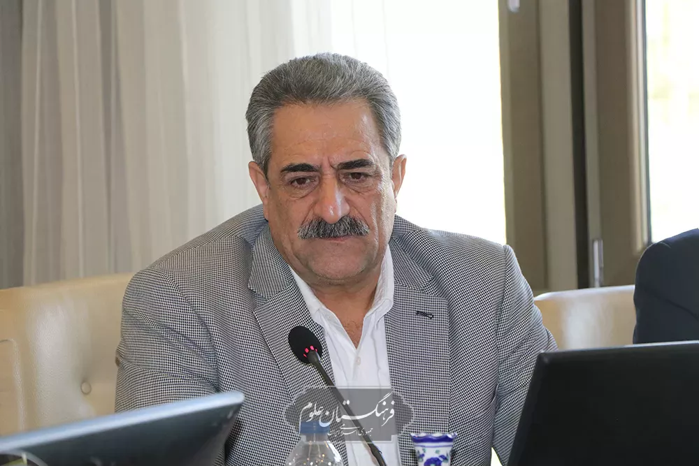 نشست مشترک  30