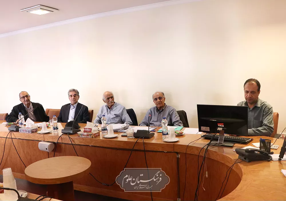 مهندسی مواد 16
