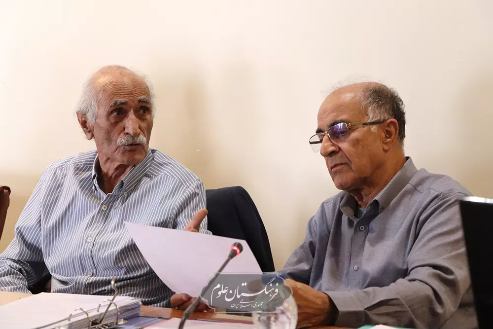 مهندسی مواد 13
