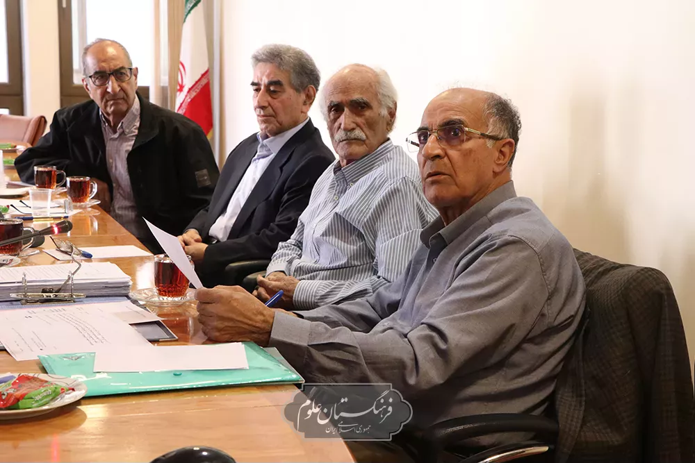 مهندسی مواد 9