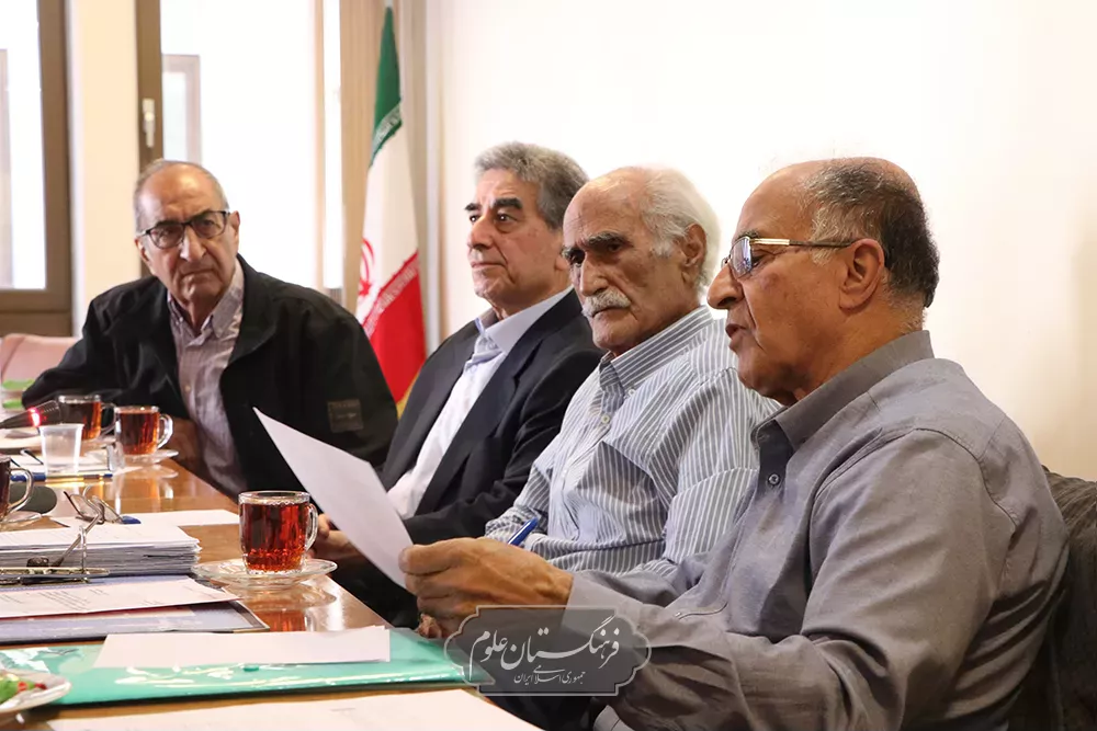 مهندسی مواد 7