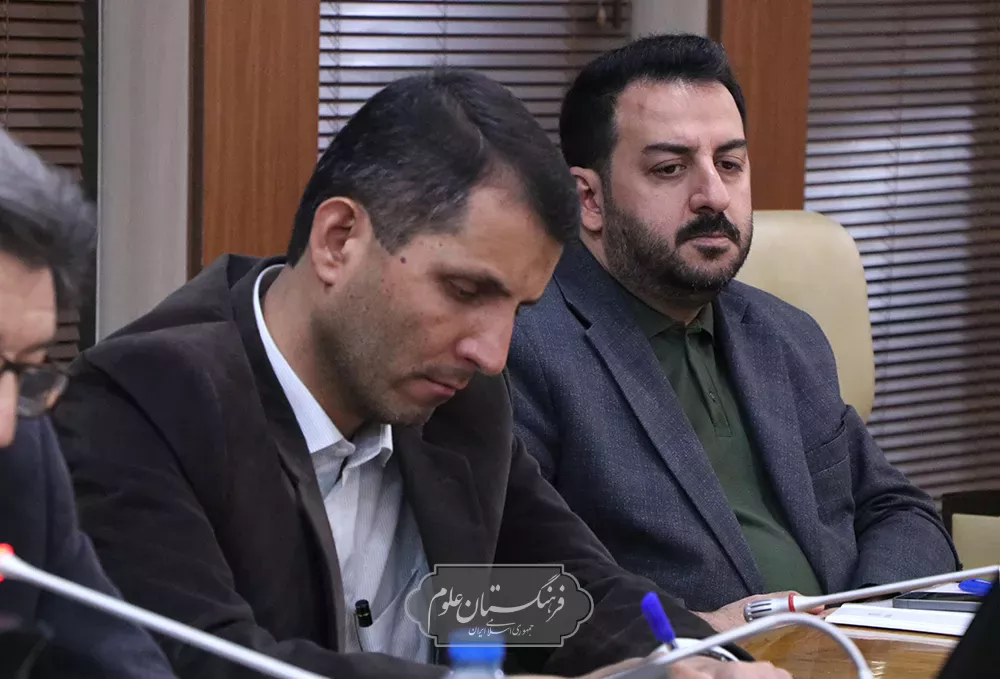 تاریخ علم 23