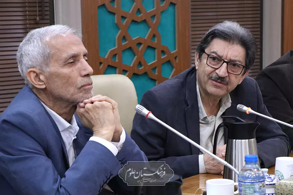 تاریخ علم 22
