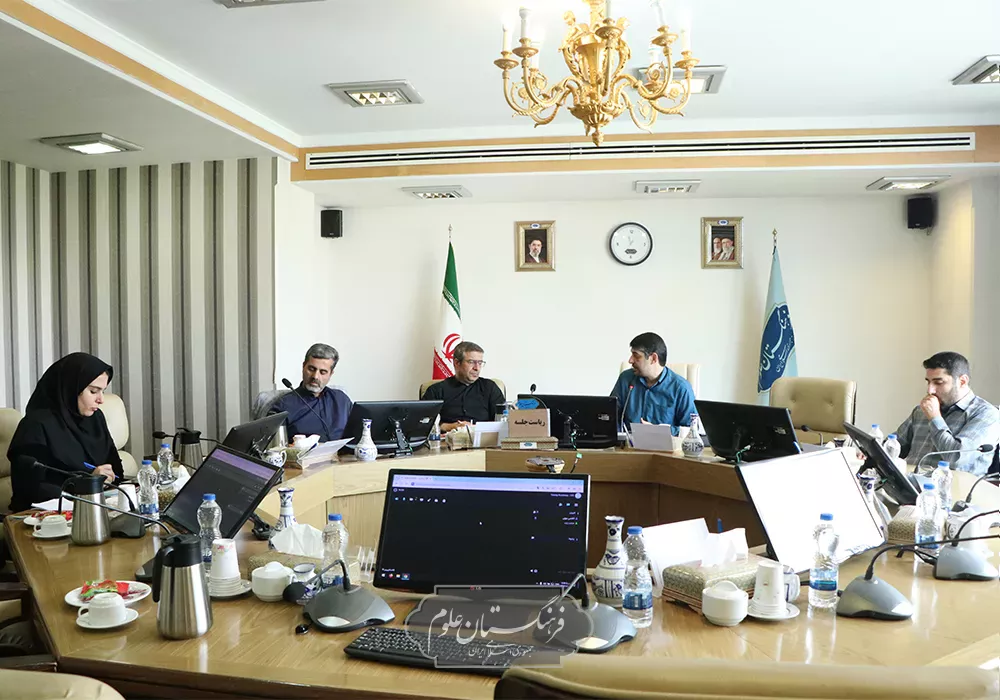 دانشمندان جوان 16