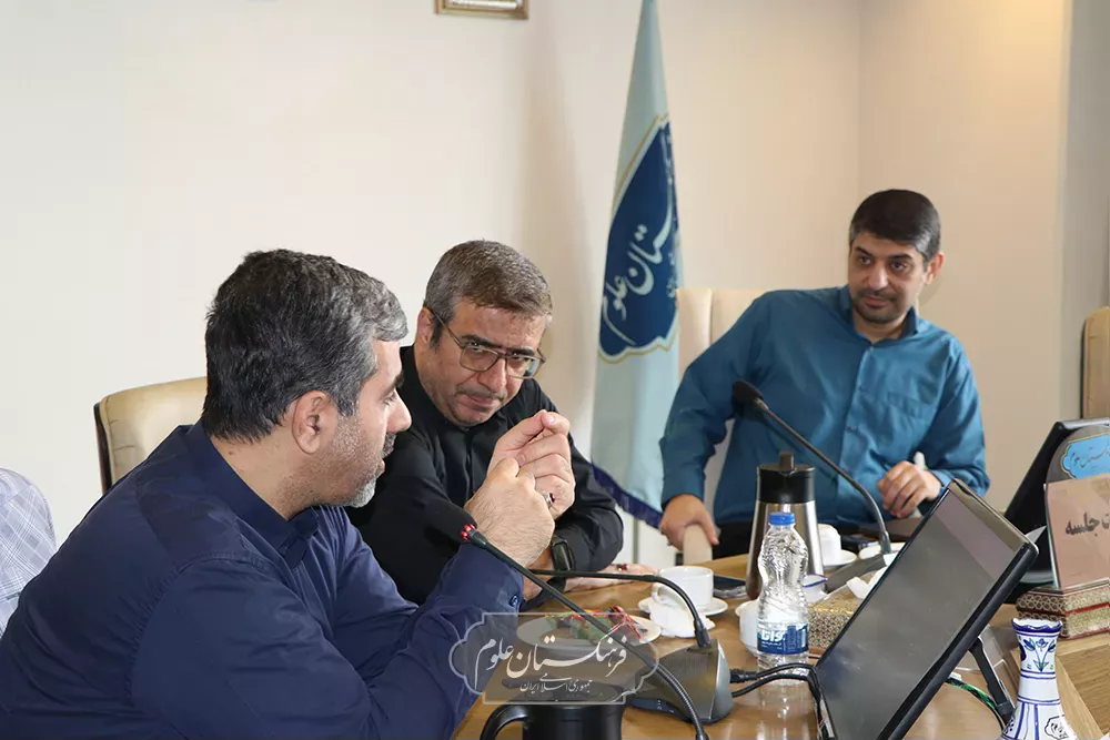 دانشمندان جوان 7