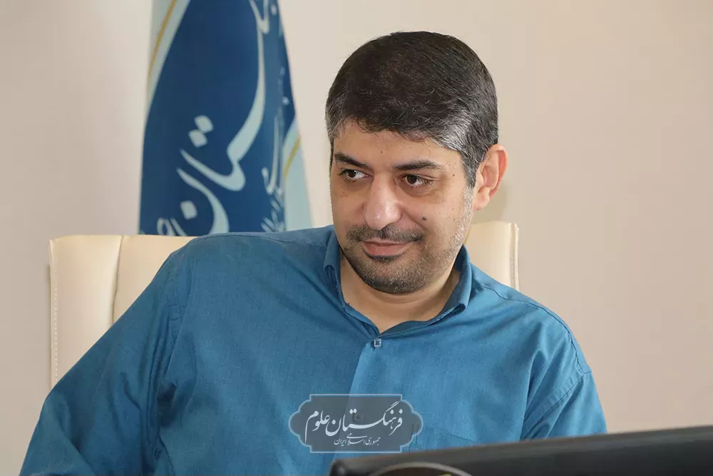 دانشمندان جوان 5
