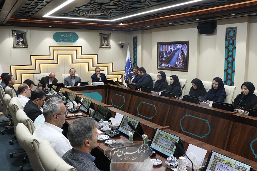 دیدار 32