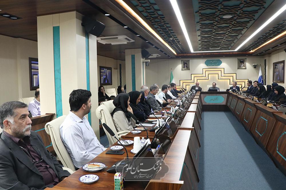 دیدار 28