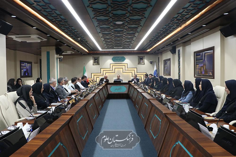 دیدار 27