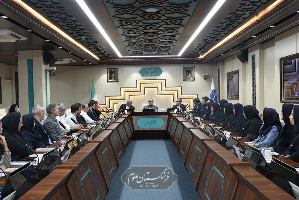 دیدار 26