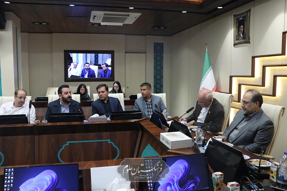 دیدار 23