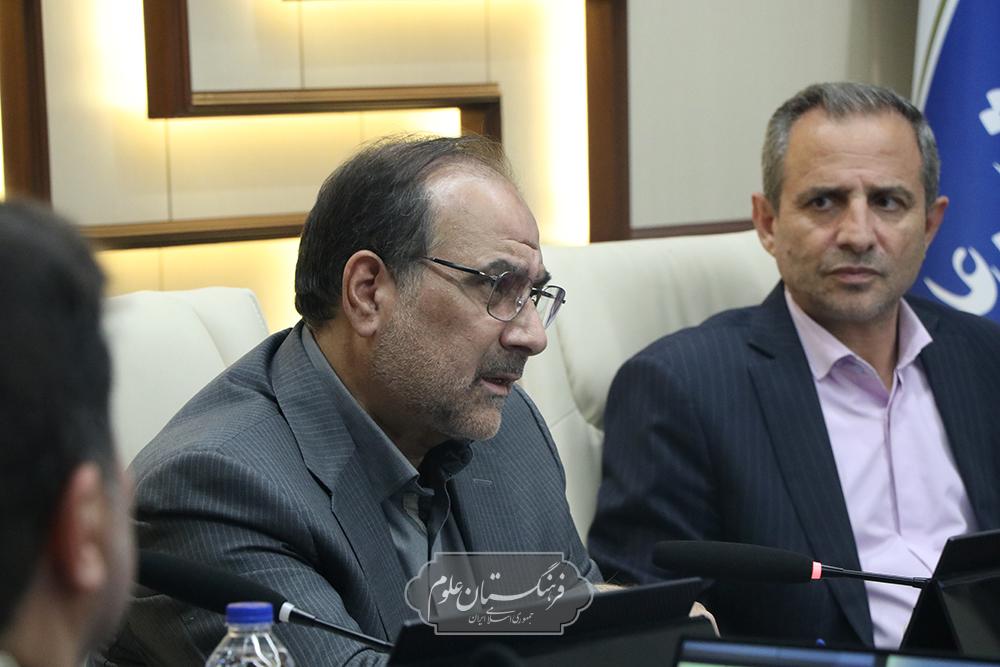 دیدار 6