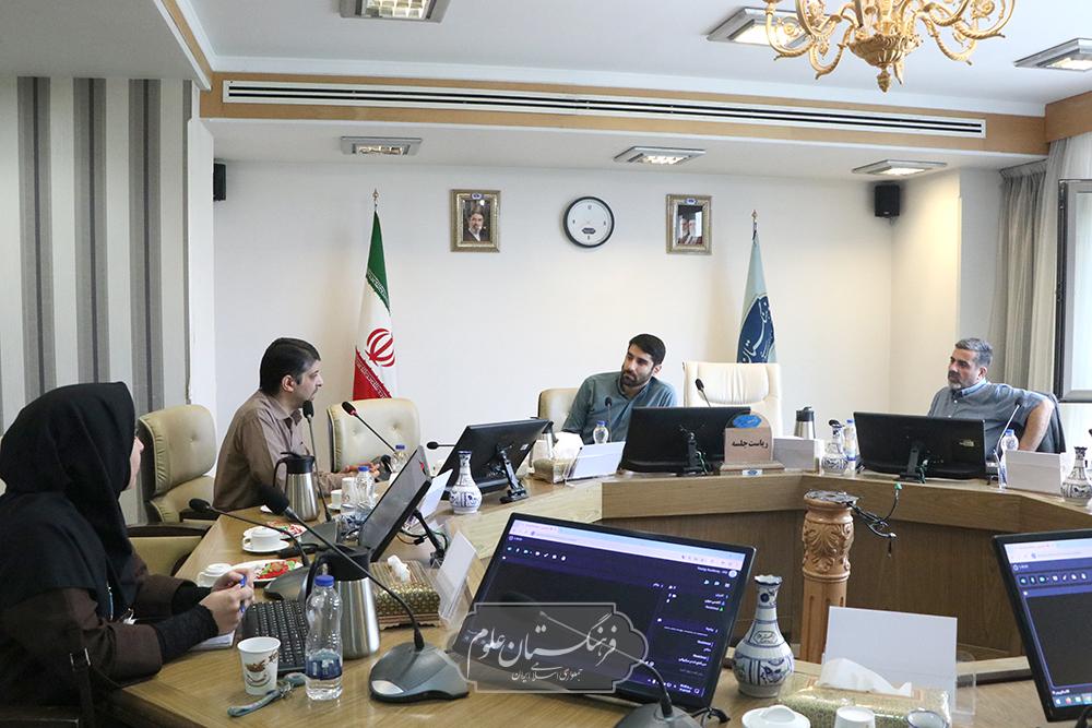 دانشمندان جوان 9